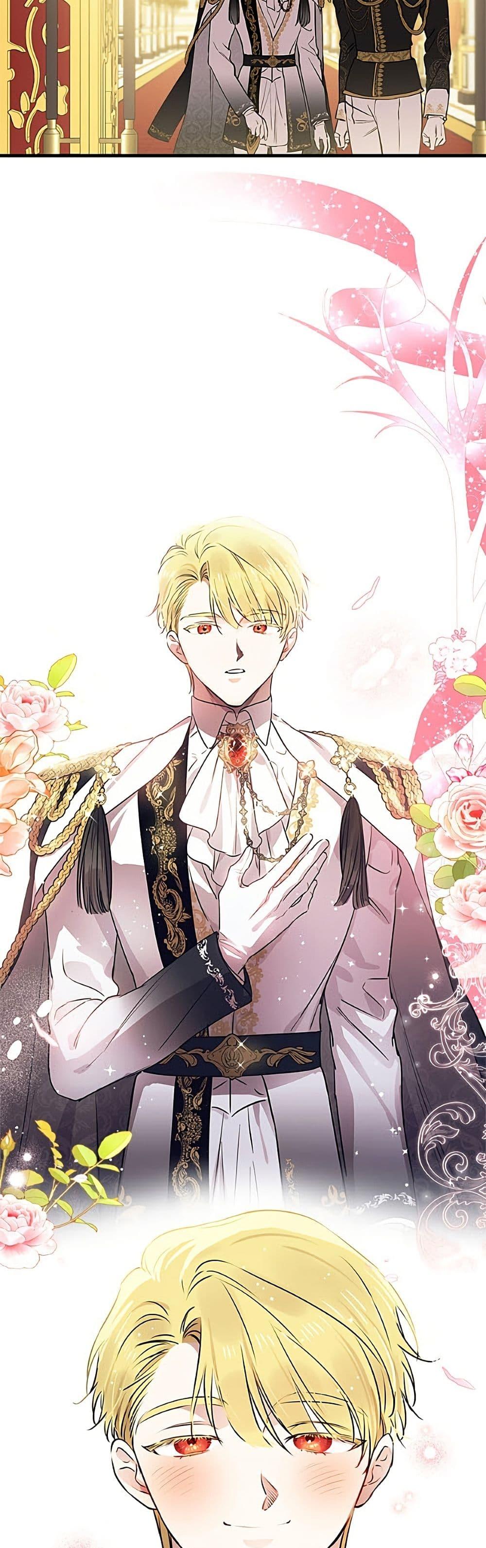 Manga-lc-com อ่านมังงะ อ่านการ์ตูน ออนไลน์ ฟรี The Strongest Characters in the World are Obsessed With Me ตอนที่ 1 2 3 4 5 6 7 8 9 10 11 12 13 14 ฟรี ไม่มีโฆษณา Manga-lc - อ่าน มังงะ อ่าน การ์ตูน ออนไลน์ อ่านมังงะ ฟรี