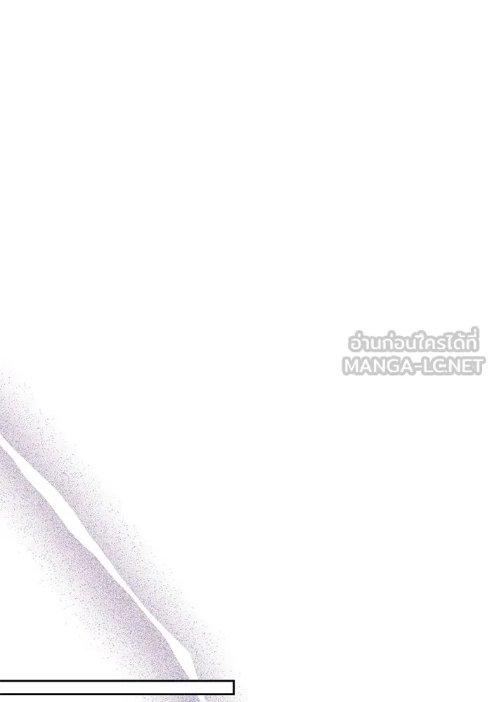 อยู่ดี ๆ ก็มีนางเอกนิยายเป็นเพื่อนบ้าน ตอนที่ 8 รูปที่ 33