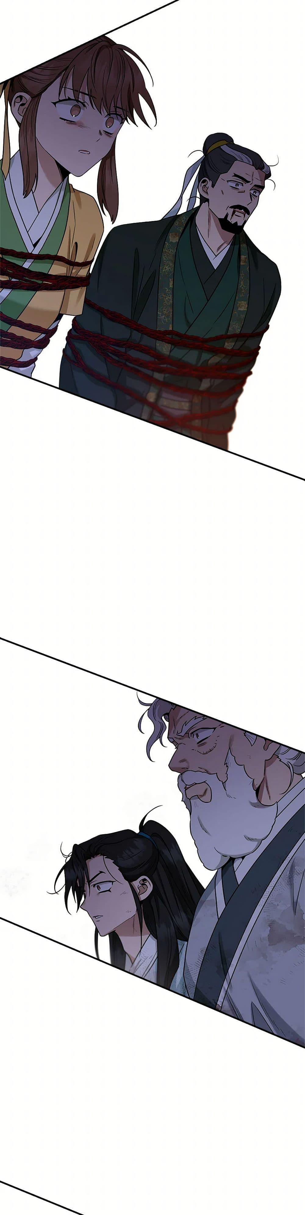 Manga-lc-com อ่านมังงะ อ่านการ์ตูน ออนไลน์ ฟรี I’m a Martial Art Villainess, but I’m the Strongest ตอนที่ 1 2 3 4 5 6 7 8 9 10 11 12 13 14 ฟรี ไม่มีโฆษณา Manga-lc - อ่าน มังงะ อ่าน การ์ตูน ออนไลน์ อ่านมังงะ ฟรี