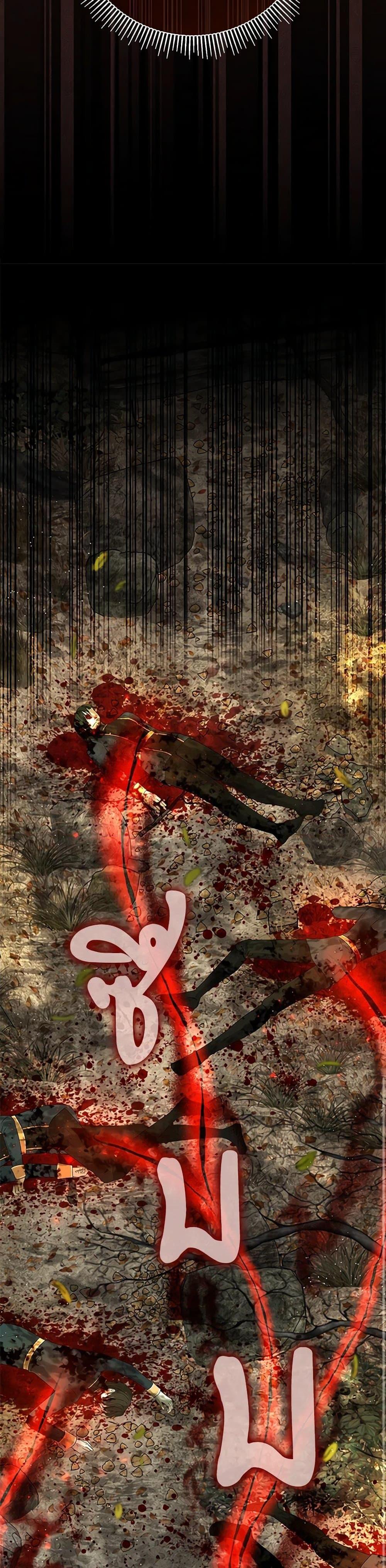 Manga-lc-com อ่านมังงะ อ่านการ์ตูน ออนไลน์ ฟรี Baby Squirrel Is Good at Everything ตอนที่ 1 2 3 4 5 6 7 8 9 10 11 12 13 14 ฟรี ไม่มีโฆษณา Manga-lc - อ่าน มังงะ อ่าน การ์ตูน ออนไลน์ อ่านมังงะ ฟรี