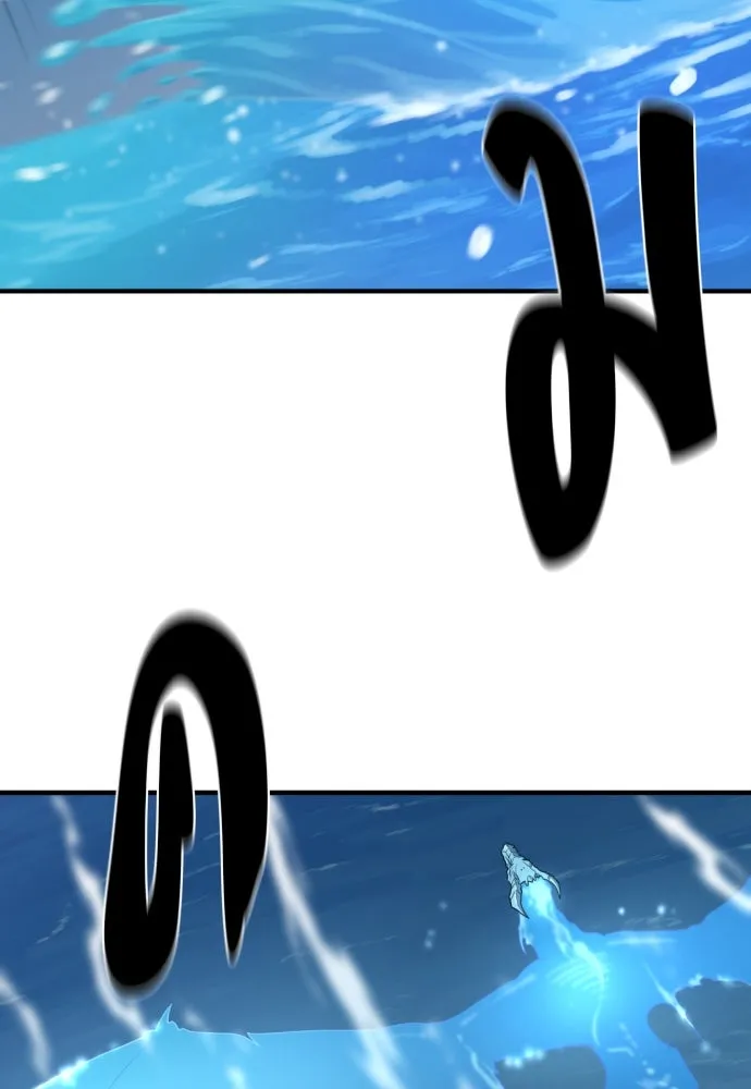 ยอดสถาปนิกผู้พิทักษ์อาณาจักร ตอนที่ 181 รูปที่ 64