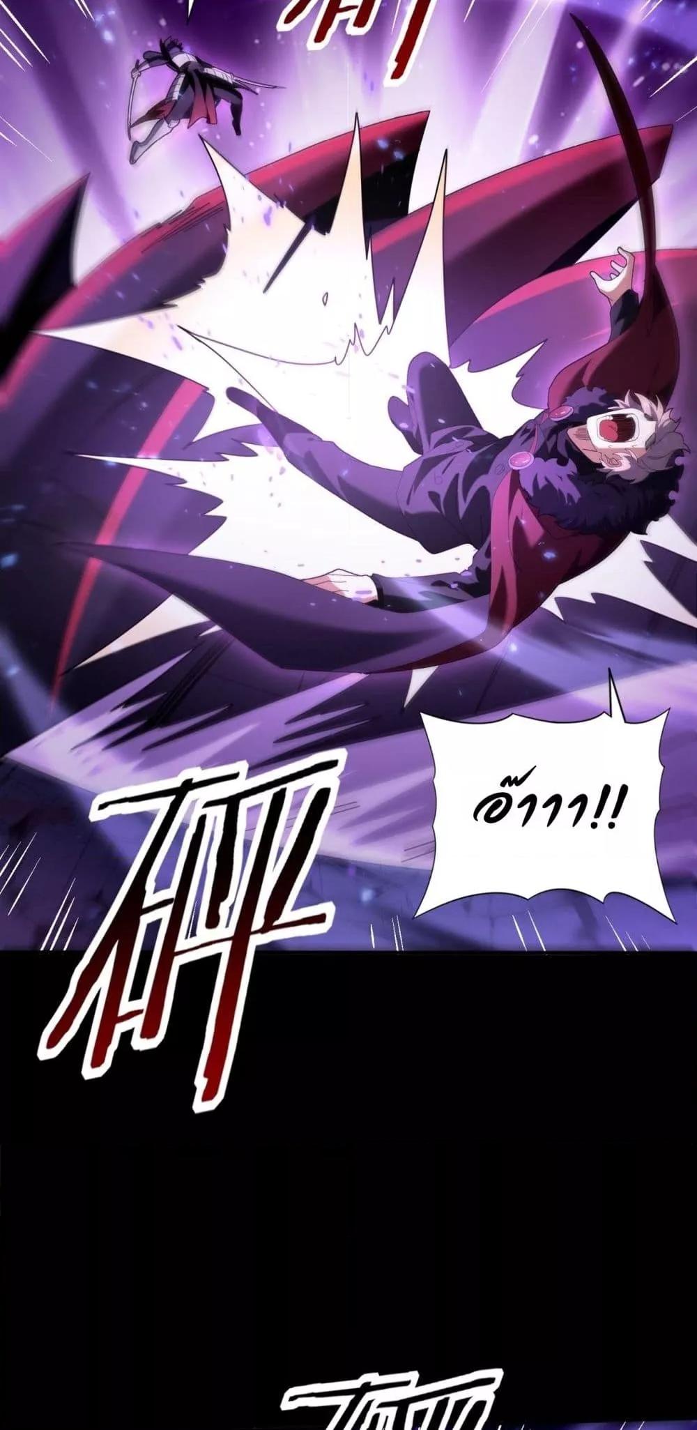 Manga-lc-com อ่านมังงะ อ่านการ์ตูน ออนไลน์ ฟรี IamDrakoMajs ตอนที่ 1 2 3 4 5 6 7 8 9 10 11 12 13 14 ฟรี ไม่มีโฆษณา Manga-lc - อ่าน มังงะ อ่าน การ์ตูน ออนไลน์ อ่านมังงะ ฟรี