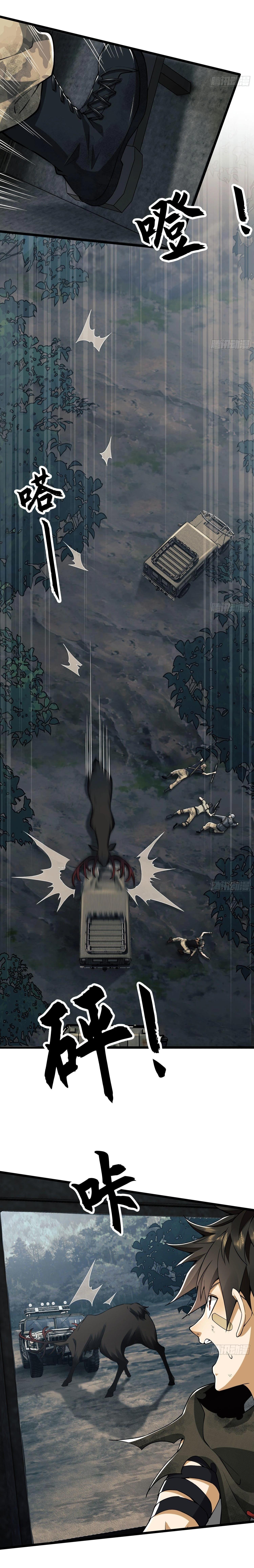 Manga-lc-com อ่านมังงะ อ่านการ์ตูน ออนไลน์ ฟรี The First Order ตอนที่ 1 2 3 4 5 6 7 8 9 10 11 12 13 14 ฟรี ไม่มีโฆษณา Manga-lc - อ่าน มังงะ อ่าน การ์ตูน ออนไลน์ อ่านมังงะ ฟรี