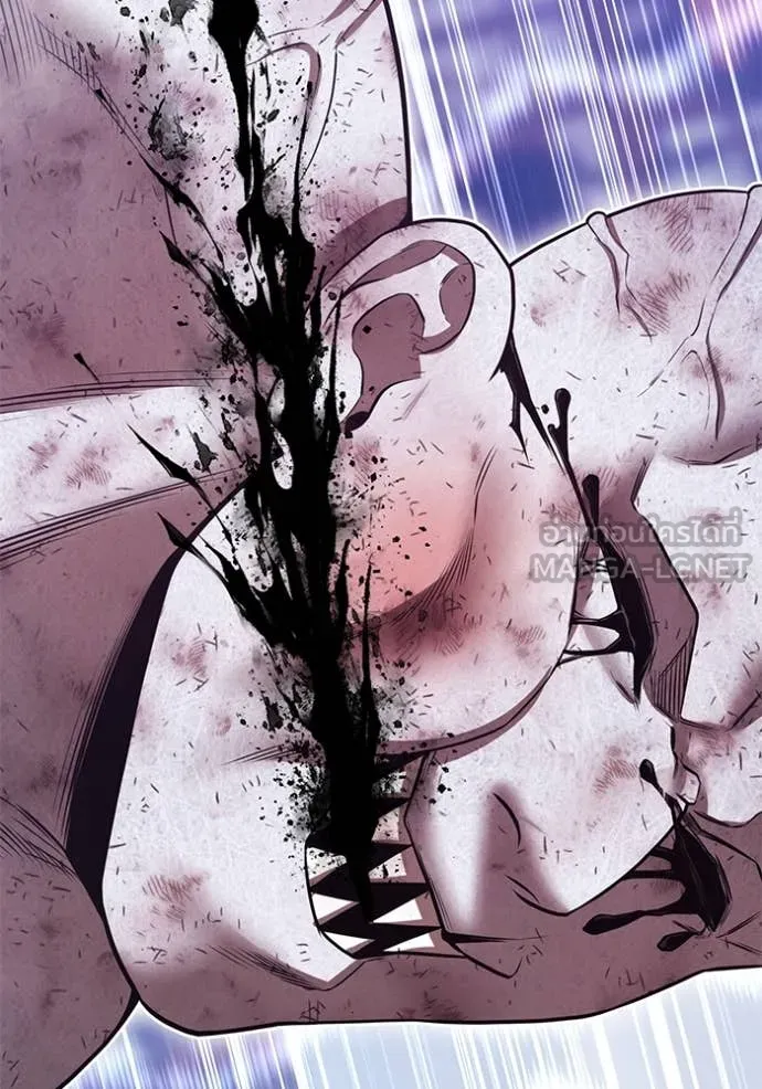 +99 ท่อนไม้ ตอนที่ 74 รูปที่ 231