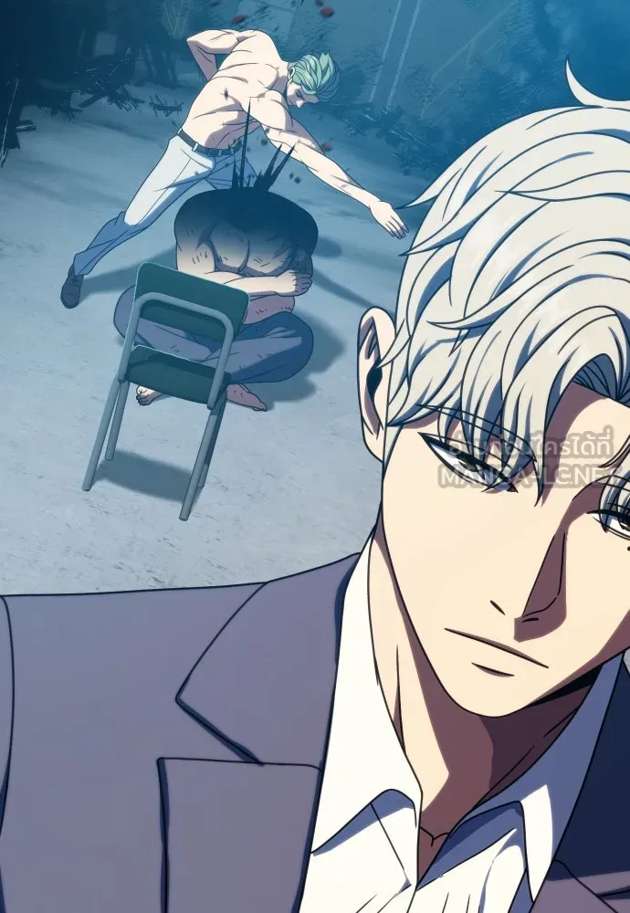 นักรบแช่แข็ง ตอนที่ 31 รูปที่ 60