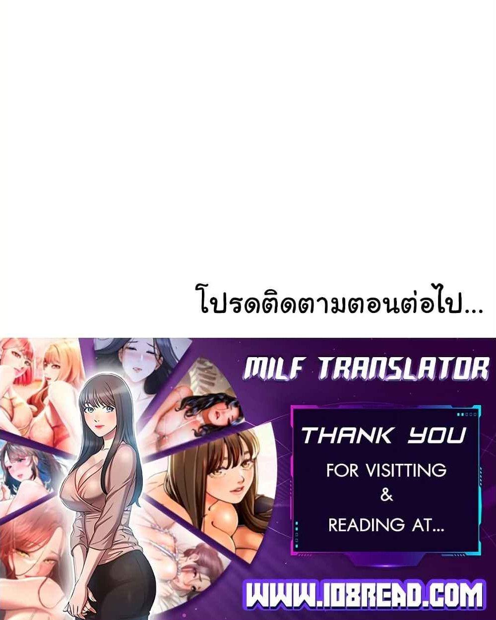 Doujin-Lc- อ่าน โดจิน มังฮวา เกาหลี ญี่ปุ่น จีน แปลไทย The Inheritor ตอนที่ 1 2 3 4 5 6 7 8 9 10 11 12 13 14 ฟรี ไม่มีโฆษณา อ่าน โดจิน Manhwa เกาหลี ญี่ปุ่น จีน เรามีครบ คัดมาให้เน้นๆ โดจิน 18+ รับประกันความฟินโดย  Doujin Lc