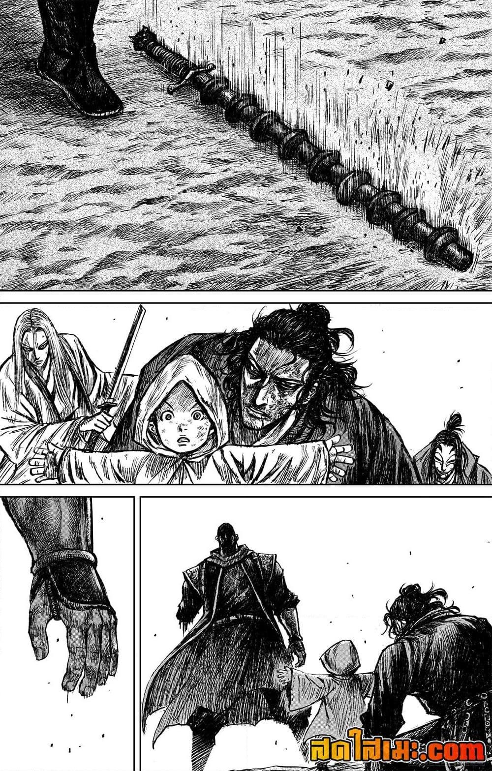 Manga-lc-com อ่านมังงะ อ่านการ์ตูน ออนไลน์ ฟรี Blades of the Guardians ตอนที่ 1 2 3 4 5 6 7 8 9 10 11 12 13 14 ฟรี ไม่มีโฆษณา Manga-lc - อ่าน มังงะ อ่าน การ์ตูน ออนไลน์ อ่านมังงะ ฟรี