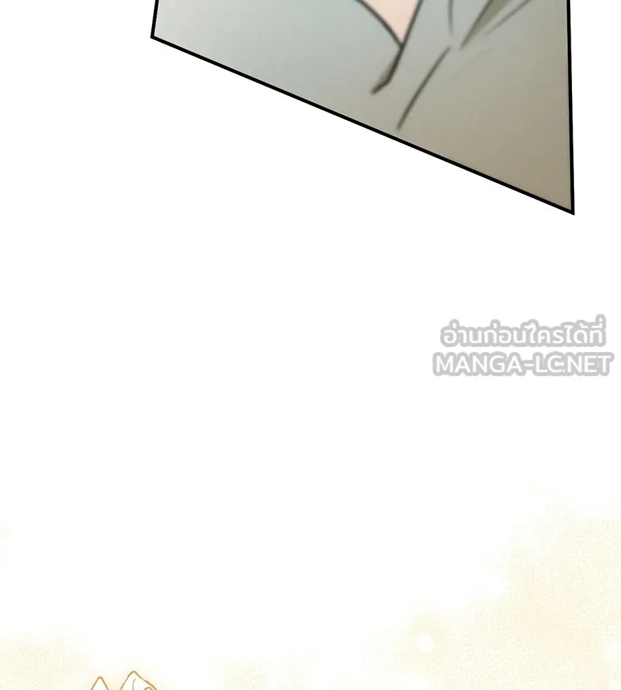 เรือนจำรัก ตอนที่ ตอนพิเศษ 1 รูปที่ 114