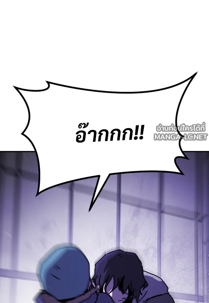 Manga-lc-com อ่านมังงะ อ่านการ์ตูน ออนไลน์ ฟรี วันดีคืนดี โซลก็ ตอนที่ 1 2 3 4 5 6 7 8 9 10 11 12 13 14 ฟรี ไม่มีโฆษณา Manga-lc - อ่าน มังงะ อ่าน การ์ตูน ออนไลน์ อ่านมังงะ ฟรี