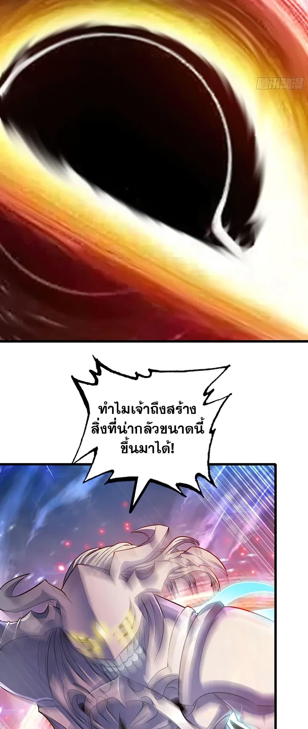 Manga-lc-com อ่านมังงะ อ่านการ์ตูน ออนไลน์ ฟรี My Wife is a Demon Queen ตอนที่ 1 2 3 4 5 6 7 8 9 10 11 12 13 14 ฟรี ไม่มีโฆษณา Manga-lc - อ่าน มังงะ อ่าน การ์ตูน ออนไลน์ อ่านมังงะ ฟรี