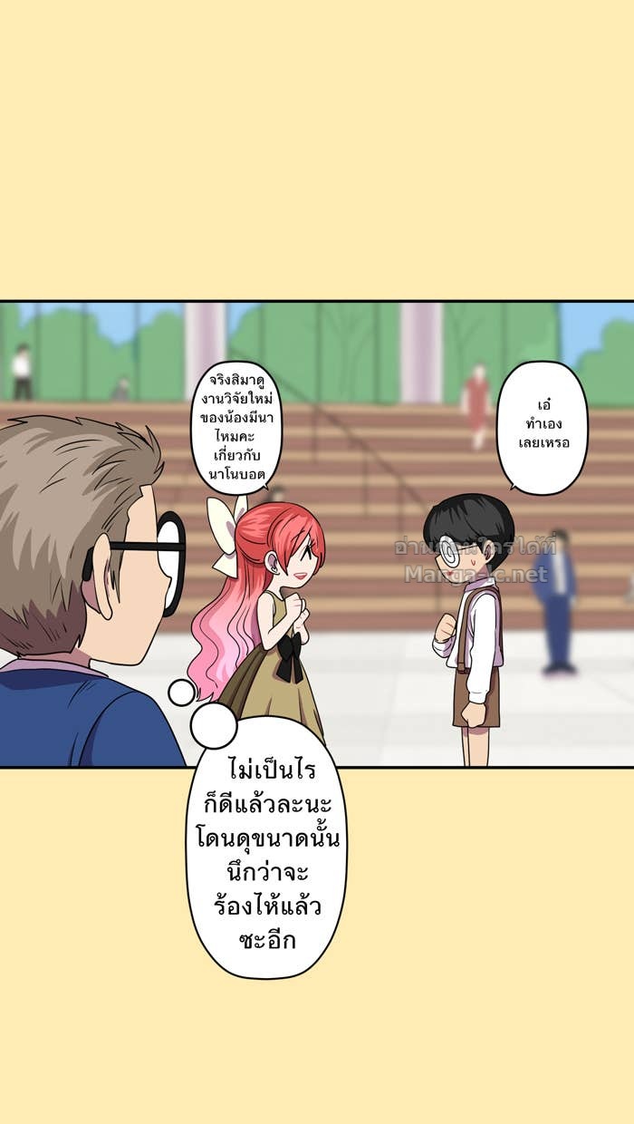 Doujin-Lc- อ่าน โดจิน มังฮวา เกาหลี ญี่ปุ่น จีน แปลไทย Take My Money รักนี้...มีเปย์ ตอนที่ 1 2 3 4 5 6 7 8 9 10 11 12 13 14 ฟรี ไม่มีโฆษณา อ่าน โดจิน Manhwa เกาหลี ญี่ปุ่น จีน เรามีครบ คัดมาให้เน้นๆ โดจิน 18+ รับประกันความฟินโดย Doujin Lc