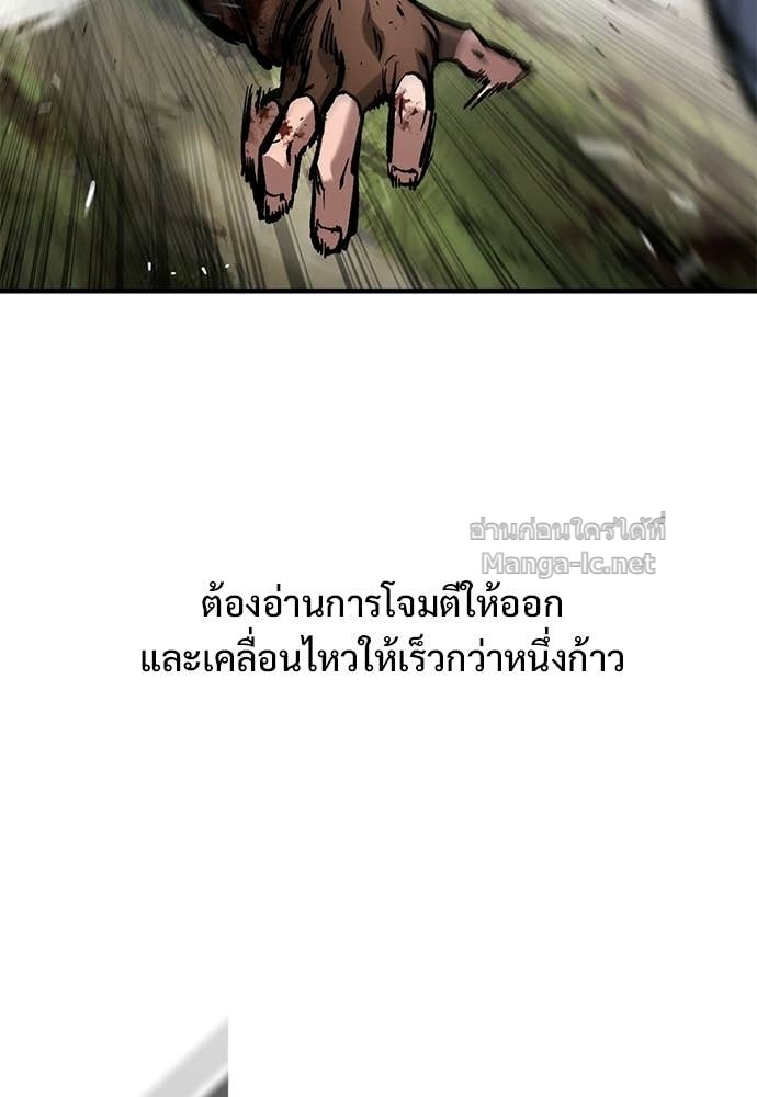 Doujin-Lc- อ่าน โดจิน มังฮวา เกาหลี ญี่ปุ่น จีน แปลไทย อัศวินวันเดียว ตอนที่ 1 2 3 4 5 6 7 8 9 10 11 12 13 14 ฟรี ไม่มีโฆษณา อ่าน โดจิน Manhwa เกาหลี ญี่ปุ่น จีน เรามีครบ คัดมาให้เน้นๆ โดจิน 18+ รับประกันความฟินโดย Doujin Lc