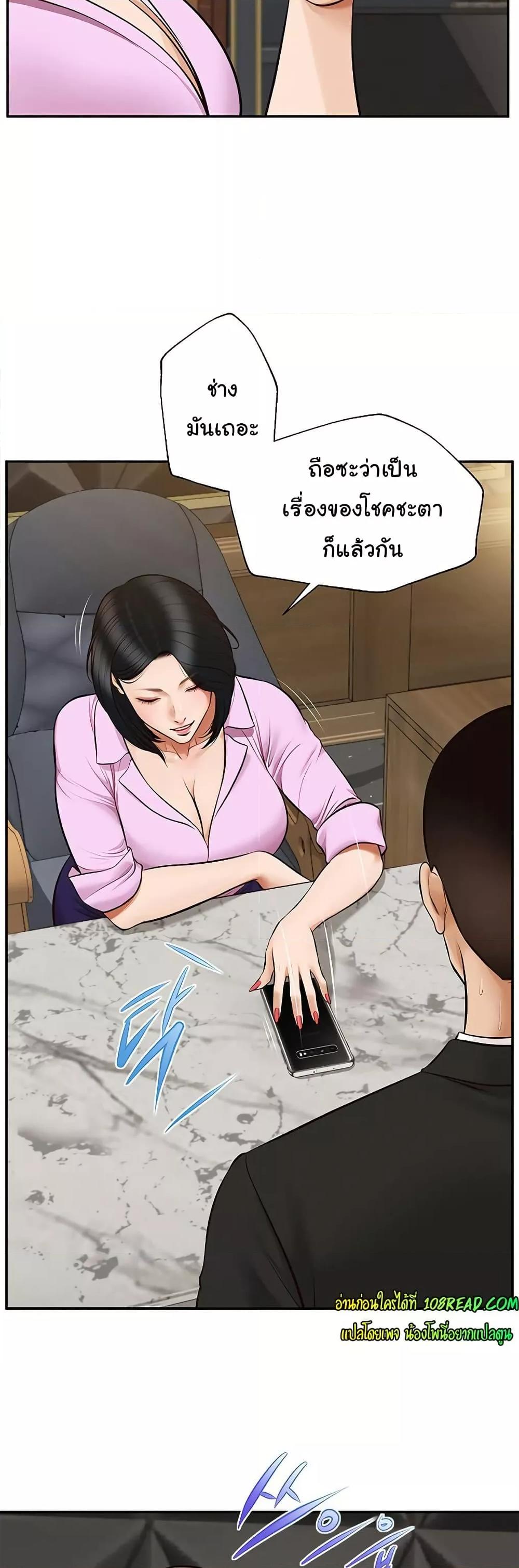 Doujin-Lc- อ่าน โดจิน มังฮวา เกาหลี ญี่ปุ่น จีน แปลไทย Yeoju and Haru ตอนที่ 1 2 3 4 5 6 7 8 9 10 11 12 13 14 ฟรี ไม่มีโฆษณา อ่าน โดจิน Manhwa เกาหลี ญี่ปุ่น จีน เรามีครบ คัดมาให้เน้นๆ โดจิน 18+ รับประกันความฟินโดย  Doujin Lc