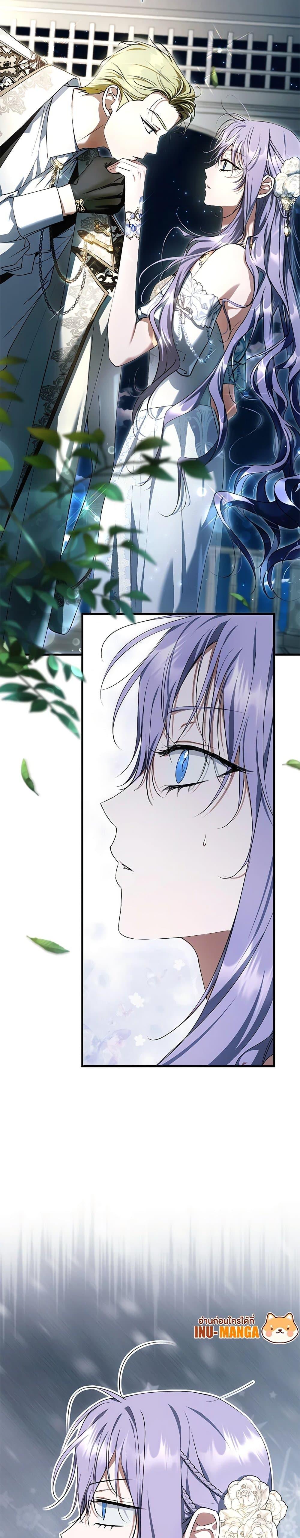 Manga-lc-com อ่านมังงะ อ่านการ์ตูน ออนไลน์ ฟรี An Extra Stole the Male Leads ตอนที่ 1 2 3 4 5 6 7 8 9 10 11 12 13 14 ฟรี ไม่มีโฆษณา Manga-lc - อ่าน มังงะ อ่าน การ์ตูน ออนไลน์ อ่านมังงะ ฟรี