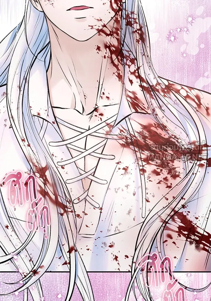 ไหนบอกว่าฉันใกล้ตาย ตอนที่ 47 รูปที่ 90