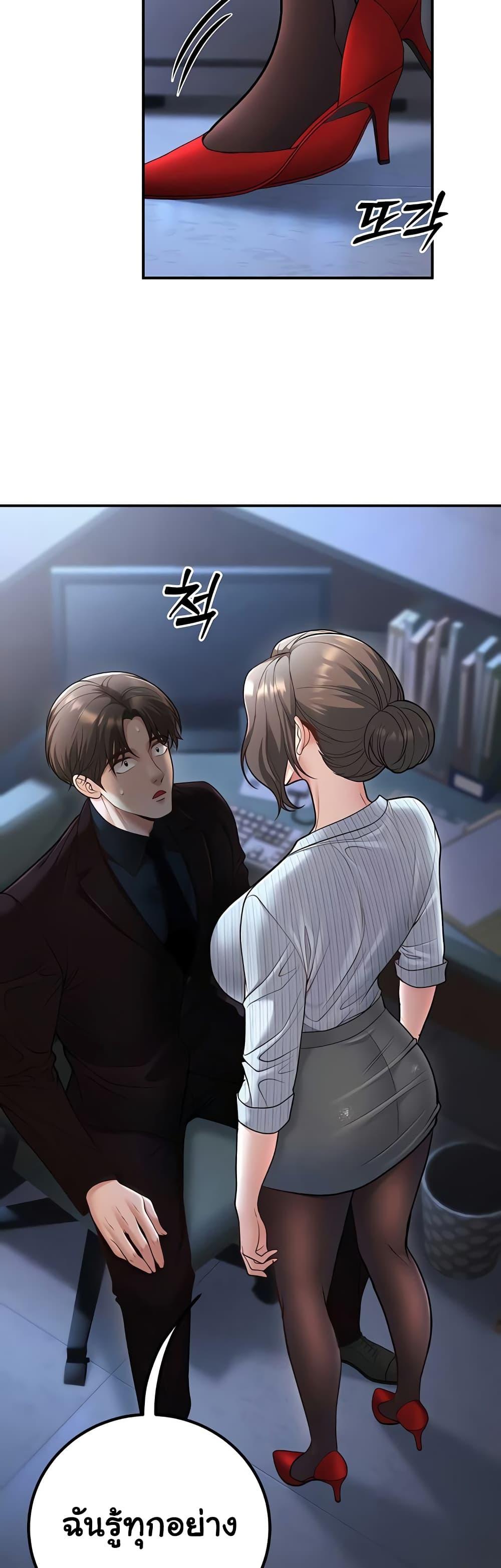 Doujin-Lc- อ่าน โดจิน มังฮวา เกาหลี ญี่ปุ่น จีน แปลไทย My Students ตอนที่ 1 2 3 4 5 6 7 8 9 10 11 12 13 14 ฟรี ไม่มีโฆษณา อ่าน โดจิน Manhwa เกาหลี ญี่ปุ่น จีน เรามีครบ คัดมาให้เน้นๆ โดจิน 18+ รับประกันความฟินโดย  Doujin Lc