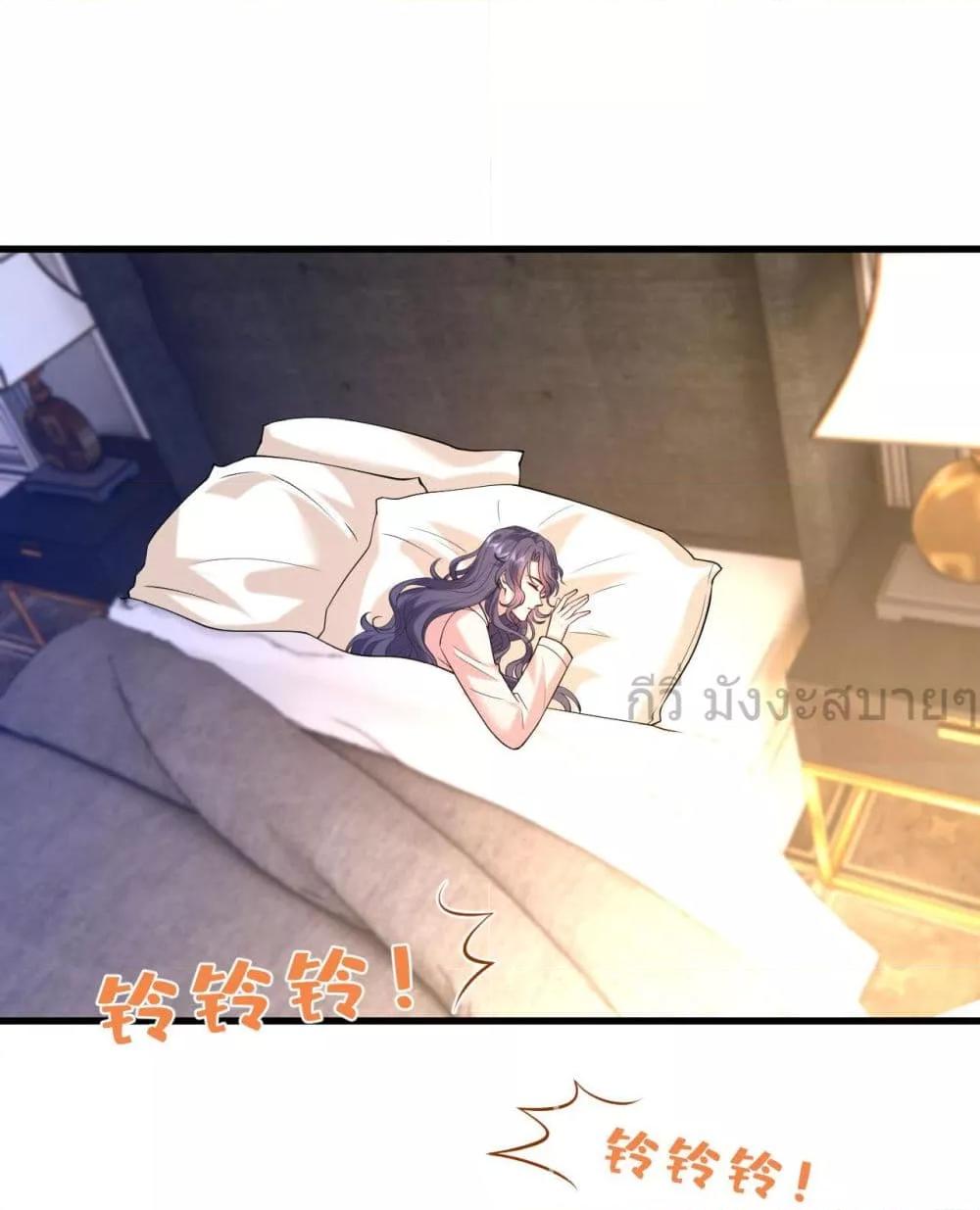 Manga-lc-com อ่านมังงะ อ่านการ์ตูน ออนไลน์ ฟรี SomebodyStole ตอนที่ 1 2 3 4 5 6 7 8 9 10 11 12 13 14 ฟรี ไม่มีโฆษณา Manga-lc - อ่าน มังงะ อ่าน การ์ตูน ออนไลน์ อ่านมังงะ ฟรี