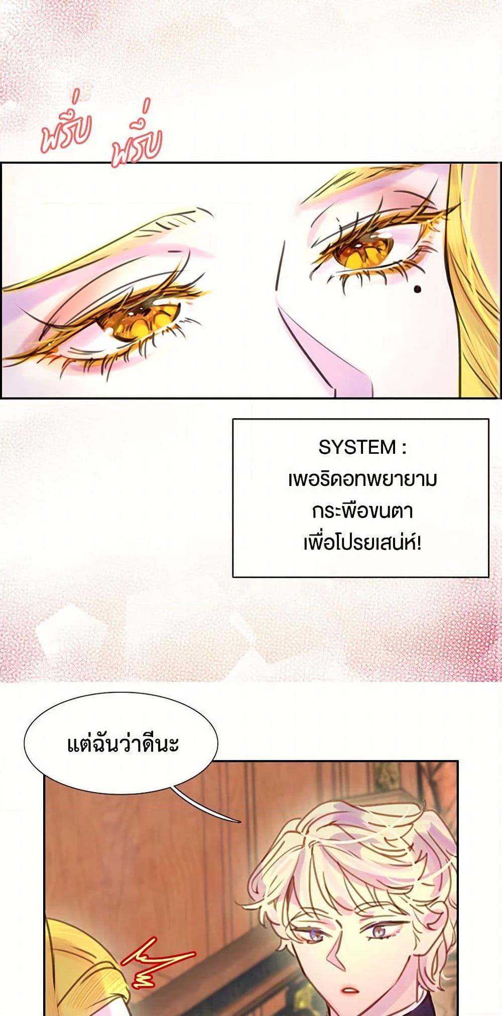 Manga-lc-com อ่านมังงะ อ่านการ์ตูน ออนไลน์ ฟรี Miss Not-So Sidekick ตอนที่ 1 2 3 4 5 6 7 8 9 10 11 12 13 14 ฟรี ไม่มีโฆษณา Manga-lc - อ่าน มังงะ อ่าน การ์ตูน ออนไลน์ อ่านมังงะ ฟรี