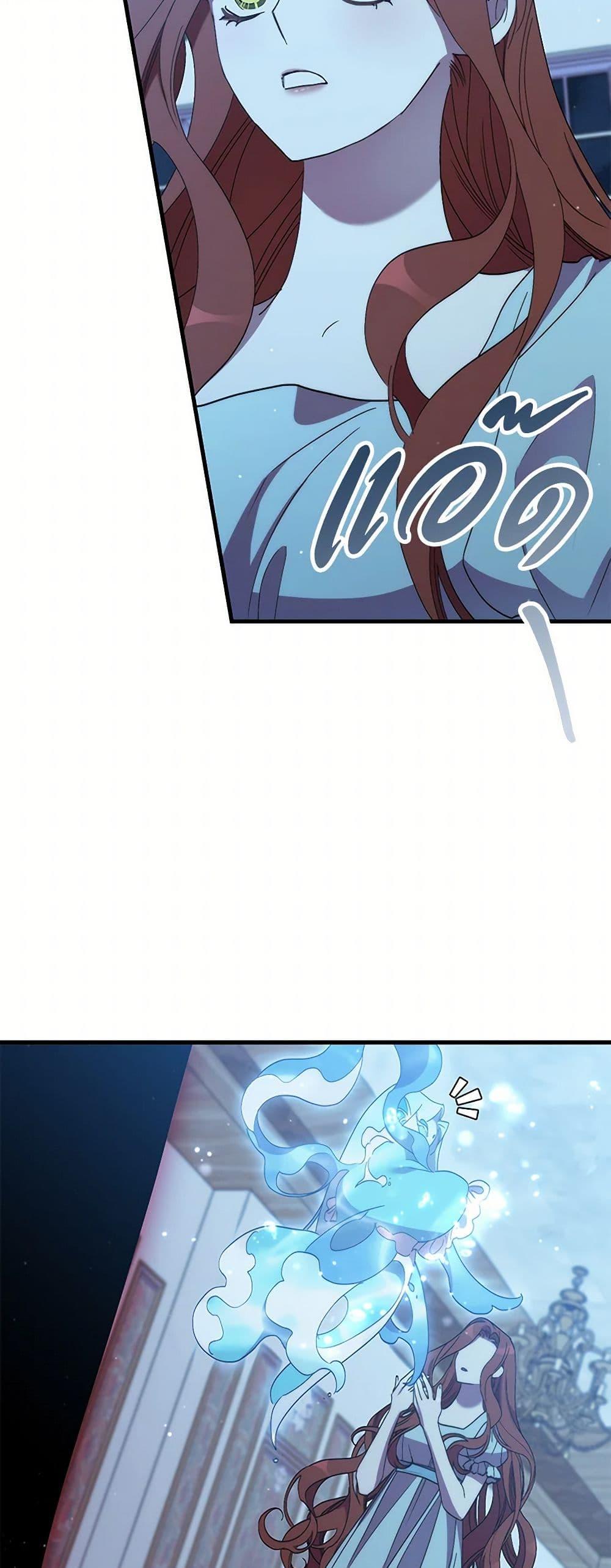 Manga-lc-com อ่านมังงะ อ่านการ์ตูน ออนไลน์ ฟรี I’m Dead, But the Hero Went Crazy ตอนที่ 1 2 3 4 5 6 7 8 9 10 11 12 13 14 ฟรี ไม่มีโฆษณา Manga-lc - อ่าน มังงะ อ่าน การ์ตูน ออนไลน์ อ่านมังงะ ฟรี