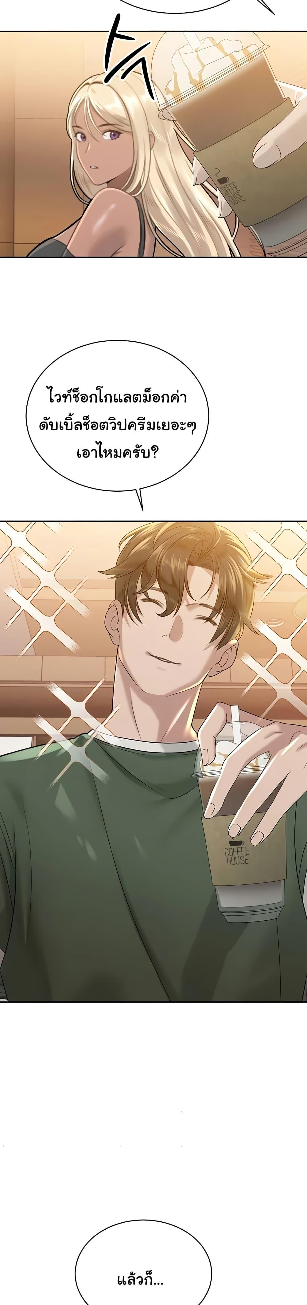 Doujin-Lc- อ่าน โดจิน มังฮวา เกาหลี ญี่ปุ่น จีน แปลไทย Father Is Eating ตอนที่ 1 2 3 4 5 6 7 8 9 10 11 12 13 14 ฟรี ไม่มีโฆษณา อ่าน โดจิน Manhwa เกาหลี ญี่ปุ่น จีน เรามีครบ คัดมาให้เน้นๆ โดจิน 18+ รับประกันความฟินโดย  Doujin Lc