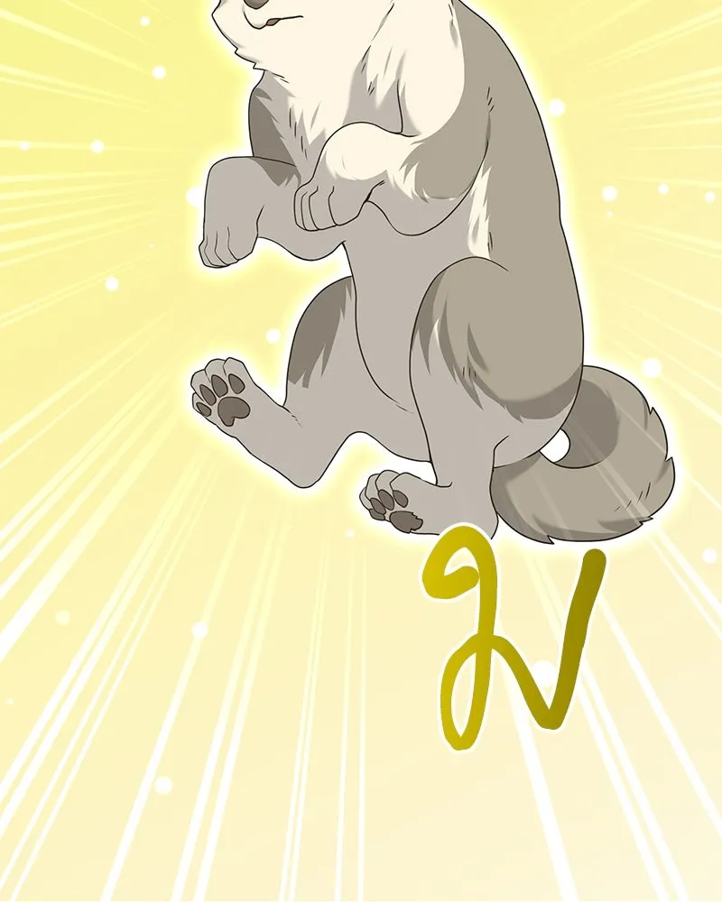 คนสวนโลกฮันเตอร์ ตอนที่ 33 รูปที่ 140