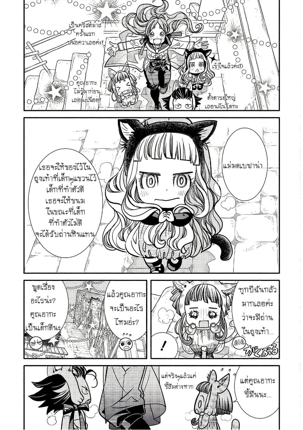 Manga-lc-com อ่านมังงะ อ่านการ์ตูน ออนไลน์ ฟรี Colori Colore Creare ตอนที่ 1 2 3 4 5 6 7 8 9 10 11 12 13 14 ฟรี ไม่มีโฆษณา Manga-lc - อ่าน มังงะ อ่าน การ์ตูน ออนไลน์ อ่านมังงะ ฟรี