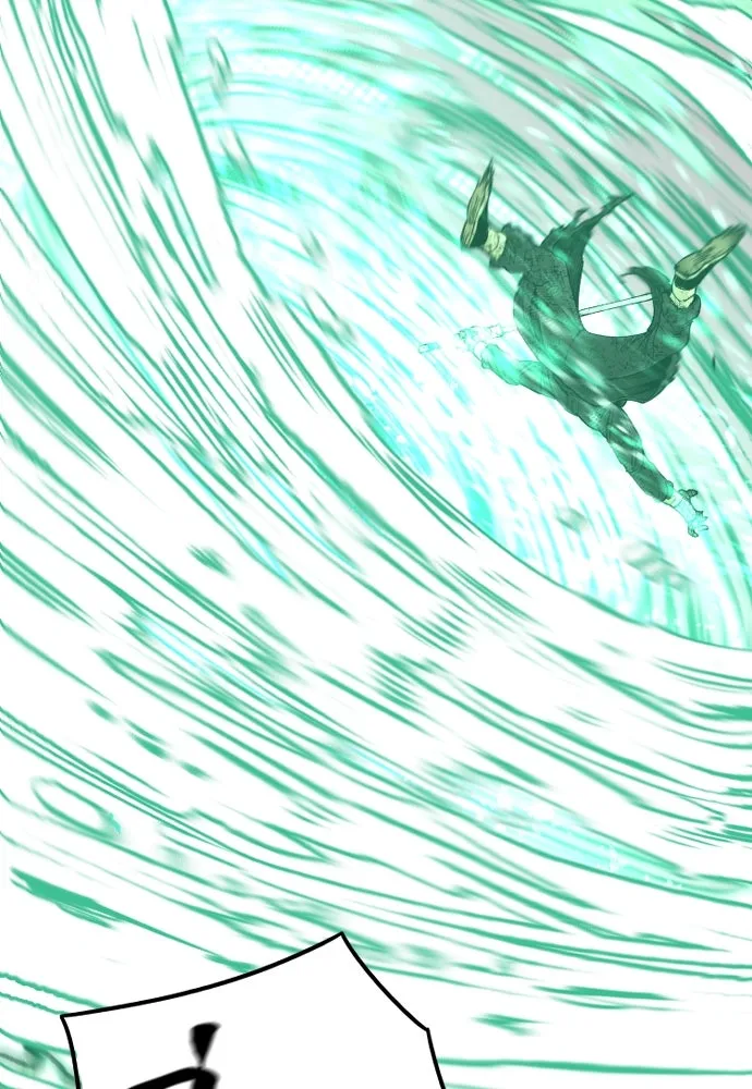 เส้นทางสู่เทพมาร ตอนที่ 77 รูปที่ 77