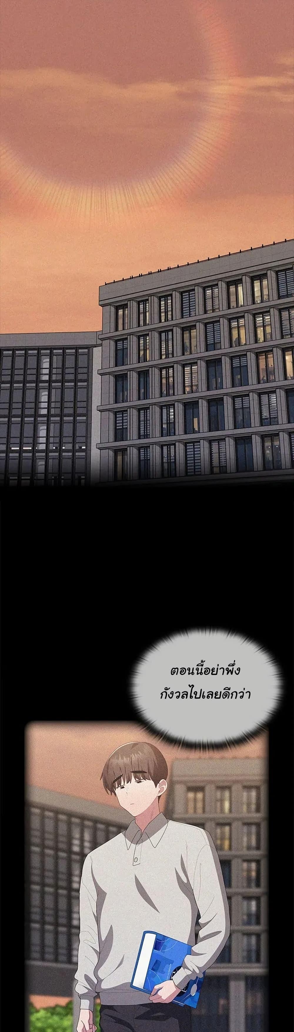 Doujin-Lc- อ่าน โดจิน มังฮวา เกาหลี ญี่ปุ่น จีน แปลไทย Office Shitbag Alert ตอนที่ 1 2 3 4 5 6 7 8 9 10 11 12 13 14 ฟรี ไม่มีโฆษณา อ่าน โดจิน Manhwa เกาหลี ญี่ปุ่น จีน เรามีครบ คัดมาให้เน้นๆ โดจิน 18+ รับประกันความฟินโดย  Doujin Lc