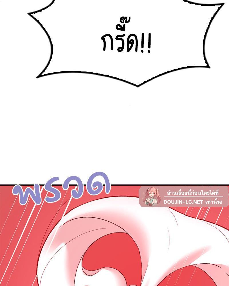 Doujin-Lc- อ่าน โดจิน มังฮวา เกาหลี ญี่ปุ่น จีน แปลไทย แอปทะลวงรัก ตอนที่ 1 2 3 4 5 6 7 8 9 10 11 12 13 14 ฟรี ไม่มีโฆษณา อ่าน โดจิน Manhwa เกาหลี ญี่ปุ่น จีน เรามีครบ คัดมาให้เน้นๆ โดจิน 18+ รับประกันความฟินโดย  Doujin Lc