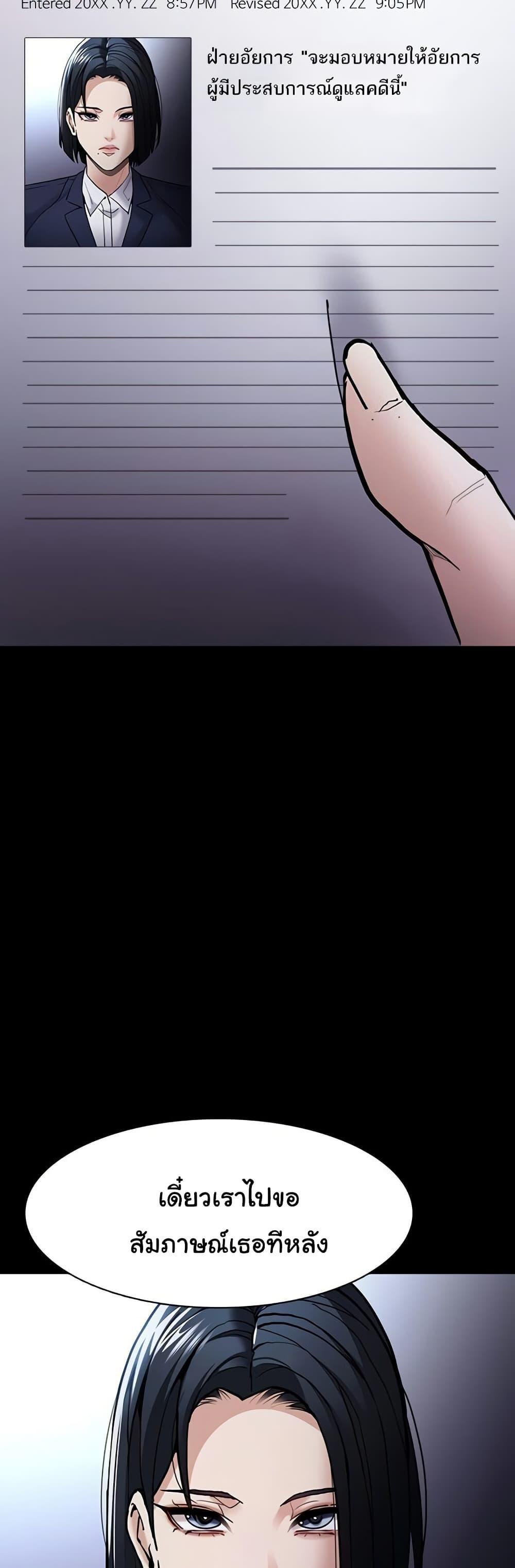 Doujin-Lc- อ่าน โดจิน มังฮวา เกาหลี ญี่ปุ่น จีน แปลไทย Pervert Diary ตอนที่ 1 2 3 4 5 6 7 8 9 10 11 12 13 14 ฟรี ไม่มีโฆษณา อ่าน โดจิน Manhwa เกาหลี ญี่ปุ่น จีน เรามีครบ คัดมาให้เน้นๆ โดจิน 18+ รับประกันความฟินโดย  Doujin Lc