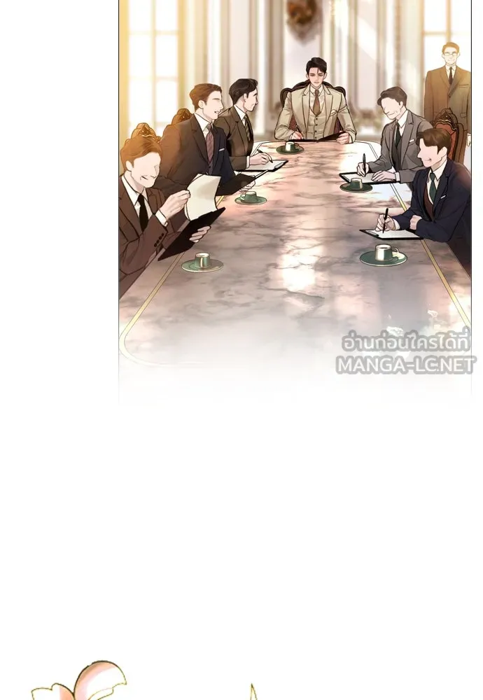 ถ้าไม่ร้อง ก็จงอ้อนวอนซะ ตอนที่ 25 รูปที่ 27