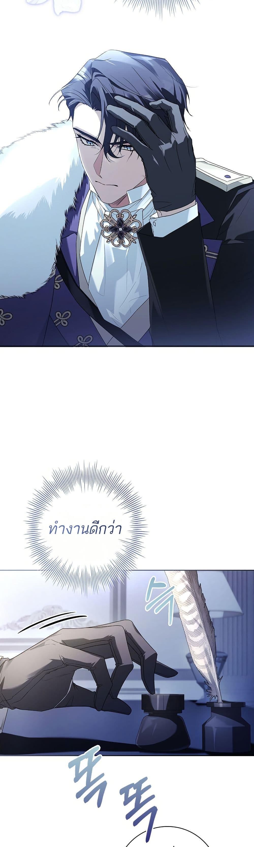 Manga-lc-com อ่านมังงะ อ่านการ์ตูน ออนไลน์ ฟรี Honey, Why Can’t We Get a Divorce ตอนที่ 1 2 3 4 5 6 7 8 9 10 11 12 13 14 ฟรี ไม่มีโฆษณา Manga-lc - อ่าน มังงะ อ่าน การ์ตูน ออนไลน์ อ่านมังงะ ฟรี