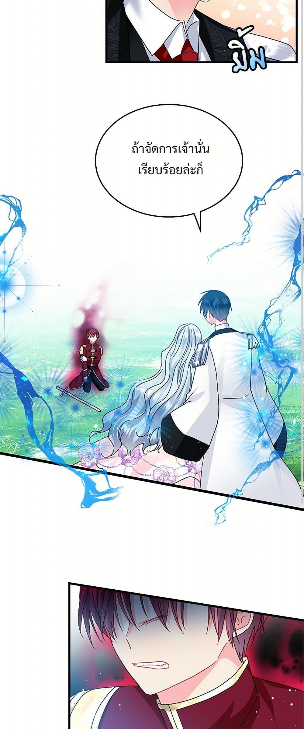 Manga-lc-com อ่านมังงะ อ่านการ์ตูน ออนไลน์ ฟรี The Lady’s Butler ตอนที่ 1 2 3 4 5 6 7 8 9 10 11 12 13 14 ฟรี ไม่มีโฆษณา Manga-lc - อ่าน มังงะ อ่าน การ์ตูน ออนไลน์ อ่านมังงะ ฟรี