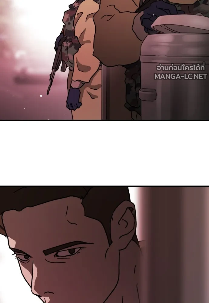 Manga-lc-com อ่านมังงะ อ่านการ์ตูน ออนไลน์ ฟรี วันดีคืนดี โซลก็ ตอนที่ 1 2 3 4 5 6 7 8 9 10 11 12 13 14 ฟรี ไม่มีโฆษณา Manga-lc - อ่าน มังงะ อ่าน การ์ตูน ออนไลน์ อ่านมังงะ ฟรี