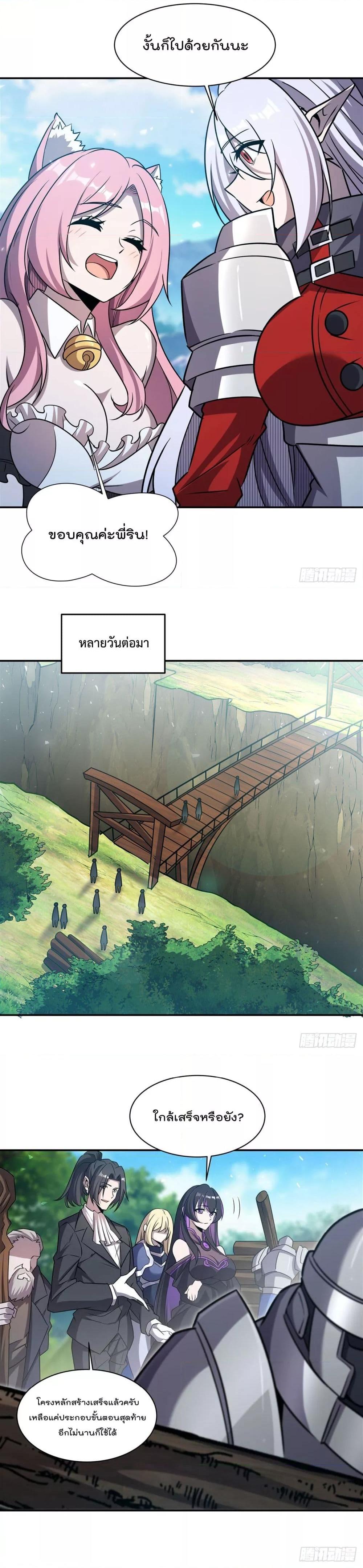 Manga-lc-com อ่านมังงะ อ่านการ์ตูน ออนไลน์ ฟรี TheStrongestK ตอนที่ 1 2 3 4 5 6 7 8 9 10 11 12 13 14 ฟรี ไม่มีโฆษณา Manga-lc - อ่าน มังงะ อ่าน การ์ตูน ออนไลน์ อ่านมังงะ ฟรี