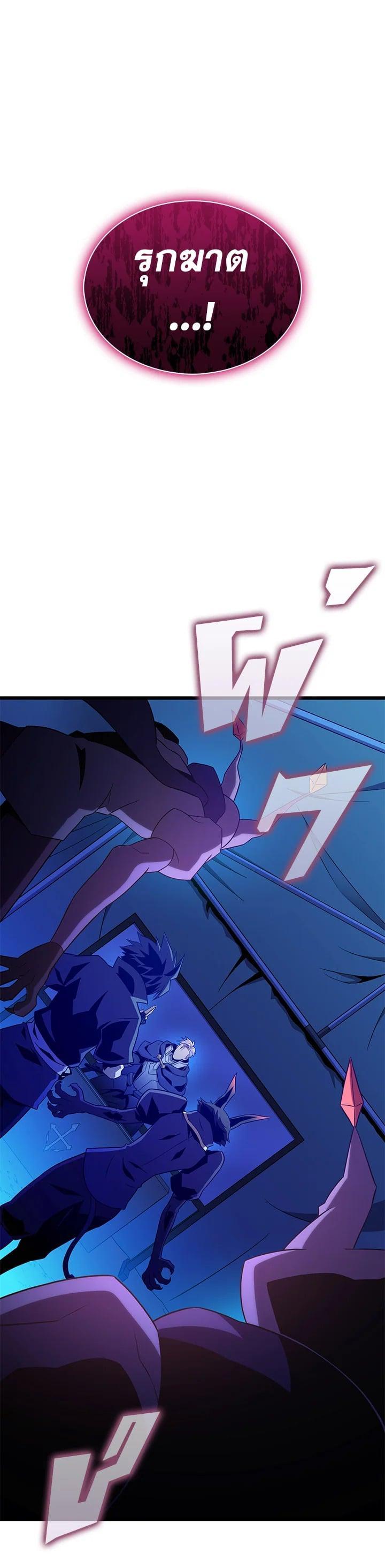 Manga-lc-com อ่านมังงะ อ่านการ์ตูน ออนไลน์ ฟรี Arcane Sniper ตอนที่ 1 2 3 4 5 6 7 8 9 10 11 12 13 14 ฟรี ไม่มีโฆษณา Manga-lc - อ่าน มังงะ อ่าน การ์ตูน ออนไลน์ อ่านมังงะ ฟรี