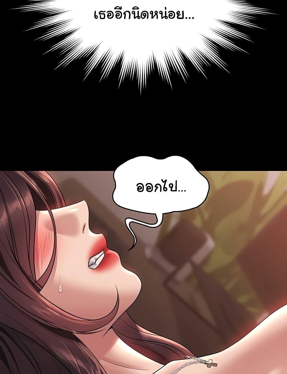 Doujin-Lc- อ่าน โดจิน มังฮวา เกาหลี ญี่ปุ่น จีน แปลไทย Workplace Manager Privileges ตอนที่ 1 2 3 4 5 6 7 8 9 10 11 12 13 14 ฟรี ไม่มีโฆษณา อ่าน โดจิน Manhwa เกาหลี ญี่ปุ่น จีน เรามีครบ คัดมาให้เน้นๆ โดจิน 18+ รับประกันความฟินโดย  Doujin Lc