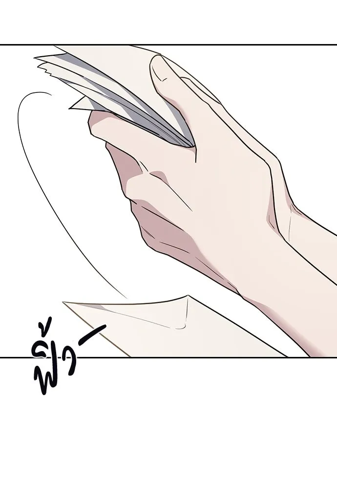 รักแล้วห้ามเลิก ตอนที่ 26 รูปที่ 163