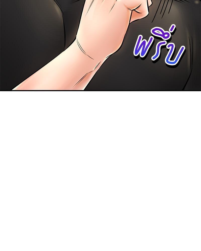 Doujin-Lc- อ่าน โดจิน มังฮวา เกาหลี ญี่ปุ่น จีน แปลไทย Herbal Love Story ตอนที่ 1 2 3 4 5 6 7 8 9 10 11 12 13 14 ฟรี ไม่มีโฆษณา อ่าน โดจิน Manhwa เกาหลี ญี่ปุ่น จีน เรามีครบ คัดมาให้เน้นๆ โดจิน 18+ รับประกันความฟินโดย  Doujin Lc