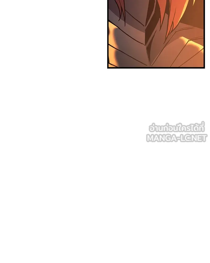 สัปดาห์นี้งดอัปตอนใหม่ ตอนที่ 41 รูปที่ 123