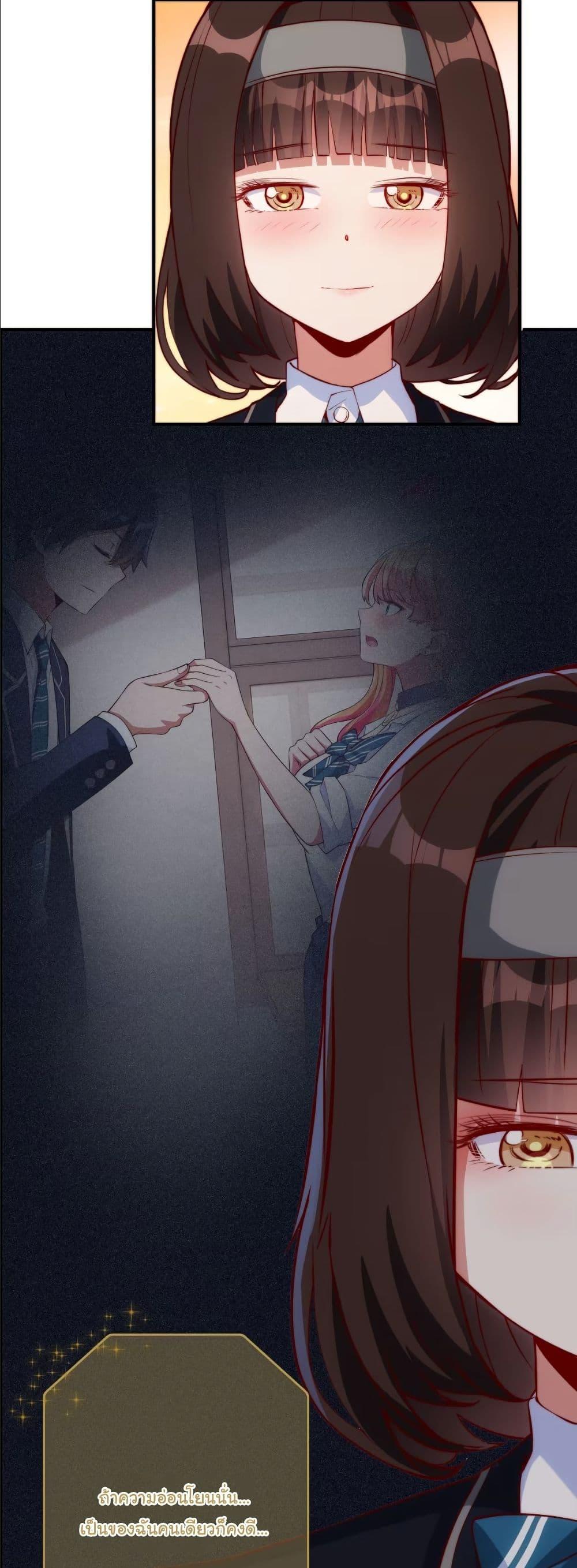 Manga-lc-com อ่านมังงะ อ่านการ์ตูน ออนไลน์ ฟรี Dating save The world ตอนที่ 1 2 3 4 5 6 7 8 9 10 11 12 13 14 ฟรี ไม่มีโฆษณา Manga-lc - อ่าน มังงะ อ่าน การ์ตูน ออนไลน์ อ่านมังงะ ฟรี