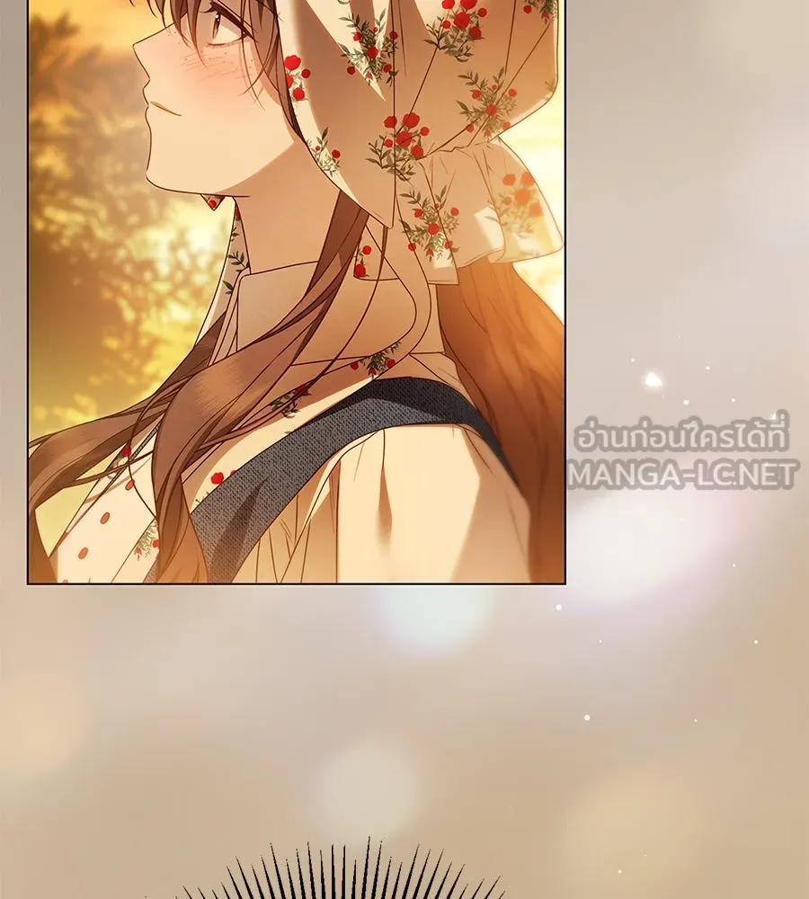 สาว(ลับ)ใช้ของท่านเคานต์ตาบอด ตอนที่ 40 รูปที่ 111