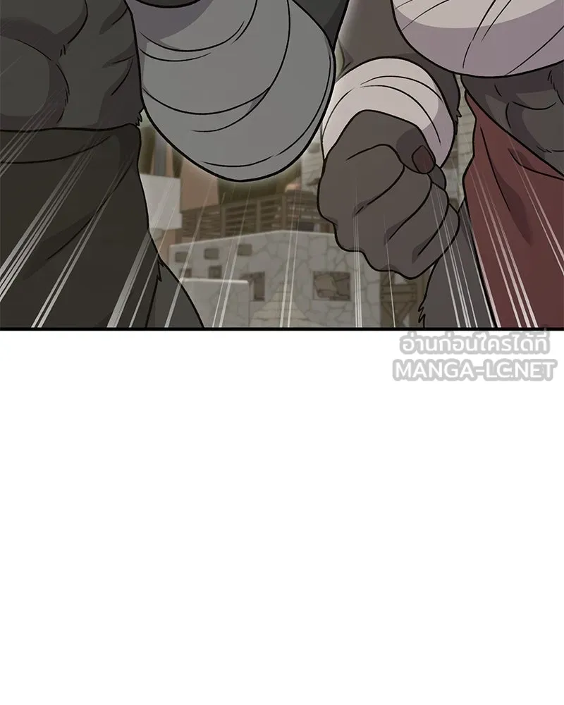 ปลูกผักพิชิตหอคอย ตอนที่ 43 รูปที่ 102