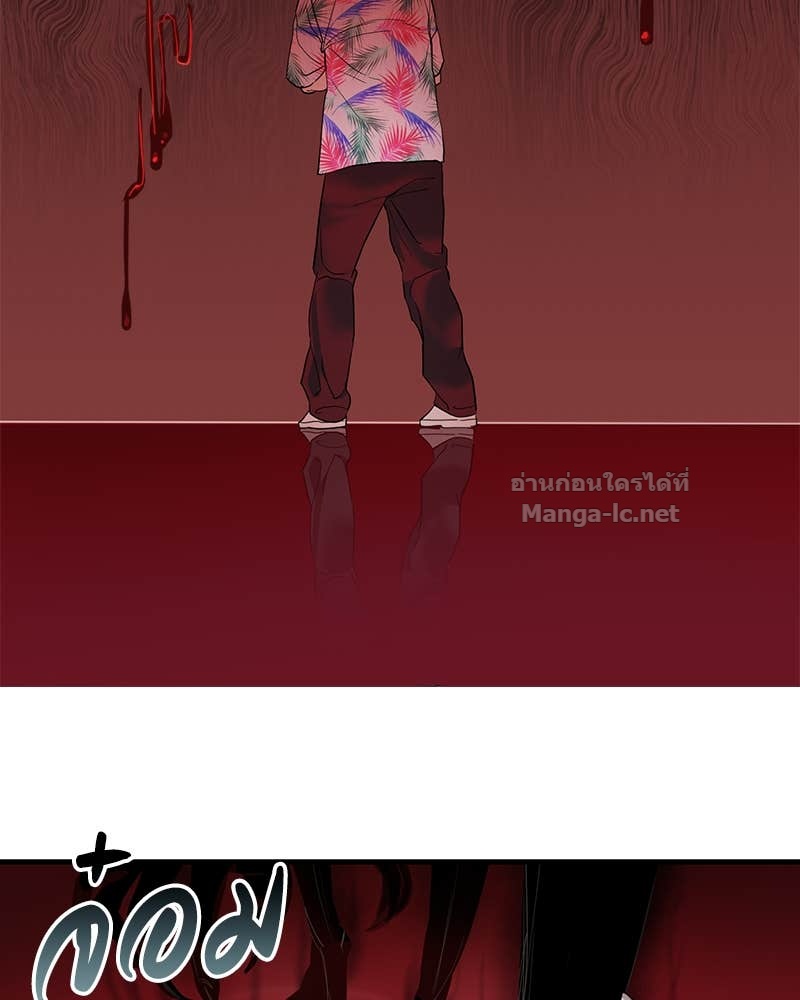 Doujin-Lc- อ่าน โดจิน มังฮวา เกาหลี ญี่ปุ่น จีน แปลไทย ข้าราชการพิเศษ ตอนที่ 1 2 3 4 5 6 7 8 9 10 11 12 13 14 ฟรี ไม่มีโฆษณา อ่าน โดจิน Manhwa เกาหลี ญี่ปุ่น จีน เรามีครบ คัดมาให้เน้นๆ โดจิน 18+ รับประกันความฟินโดย Doujin Lc