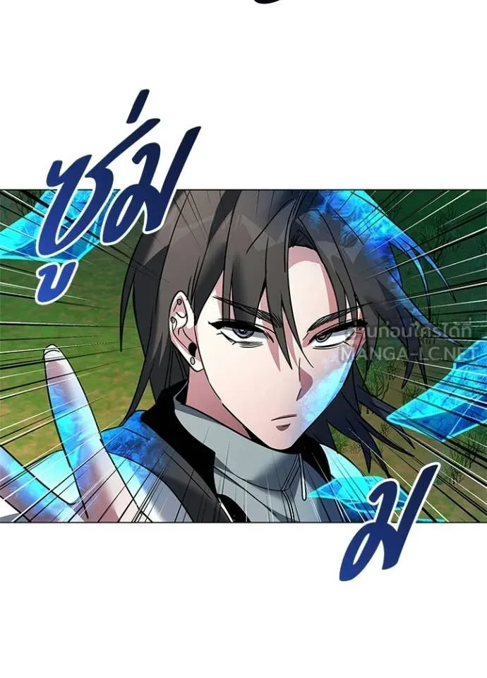 คืนแห่งโทแกบี ตอนที่ 91 รูปที่ 98