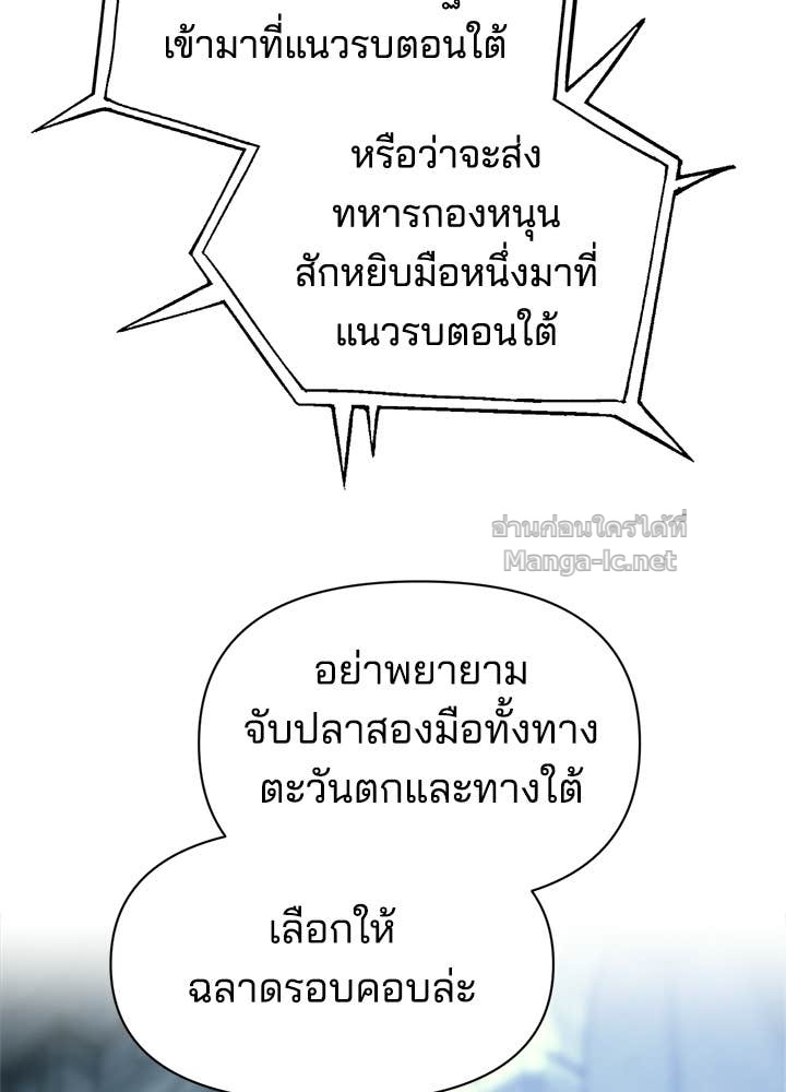 Doujin-Lc- อ่าน โดจิน มังฮวา เกาหลี ญี่ปุ่น จีน แปลไทย ผู้พิชิตเกมป้องกันฐาน ตอนที่ 1 2 3 4 5 6 7 8 9 10 11 12 13 14 ฟรี ไม่มีโฆษณา อ่าน โดจิน Manhwa เกาหลี ญี่ปุ่น จีน เรามีครบ คัดมาให้เน้นๆ โดจิน 18+ รับประกันความฟินโดย Doujin Lc