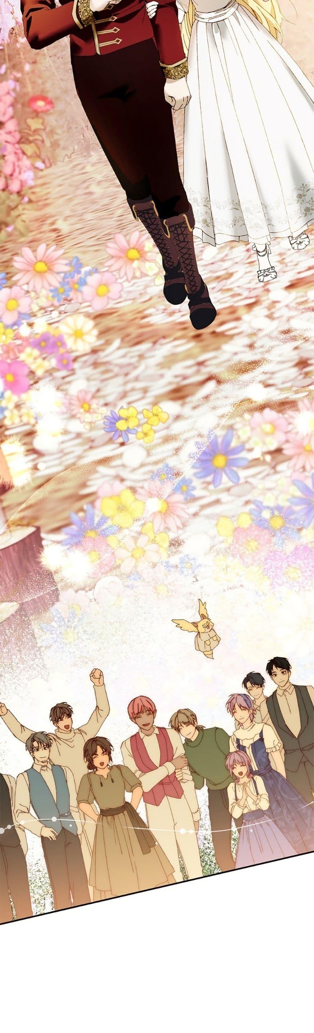 Manga-lc-com อ่านมังงะ อ่านการ์ตูน ออนไลน์ ฟรี Carefully Choosing a Husband ตอนที่ 1 2 3 4 5 6 7 8 9 10 11 12 13 14 ฟรี ไม่มีโฆษณา Manga-lc - อ่าน มังงะ อ่าน การ์ตูน ออนไลน์ อ่านมังงะ ฟรี