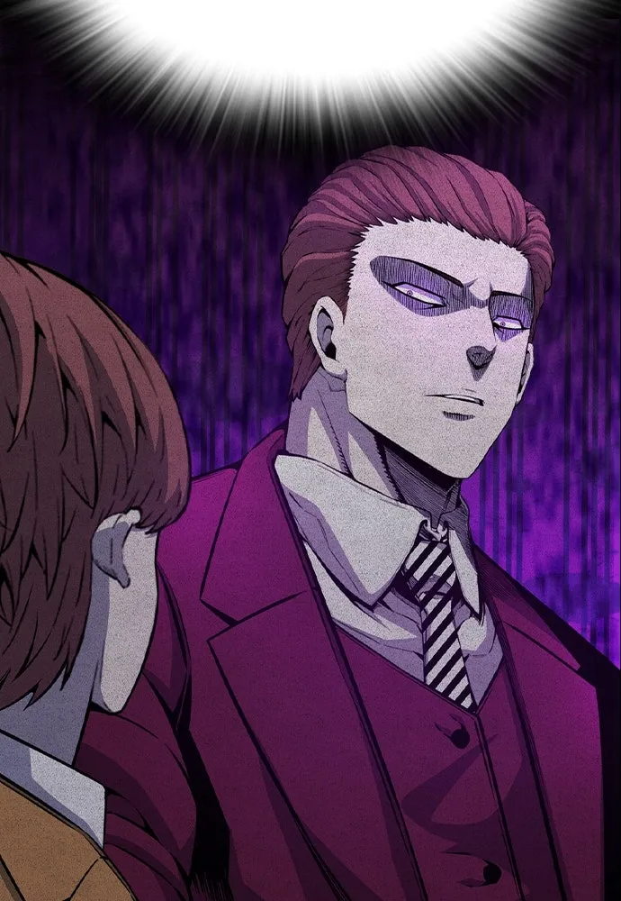 King Game ตอนที่ 108 เกมใครเกมมัน รูปที่ 110