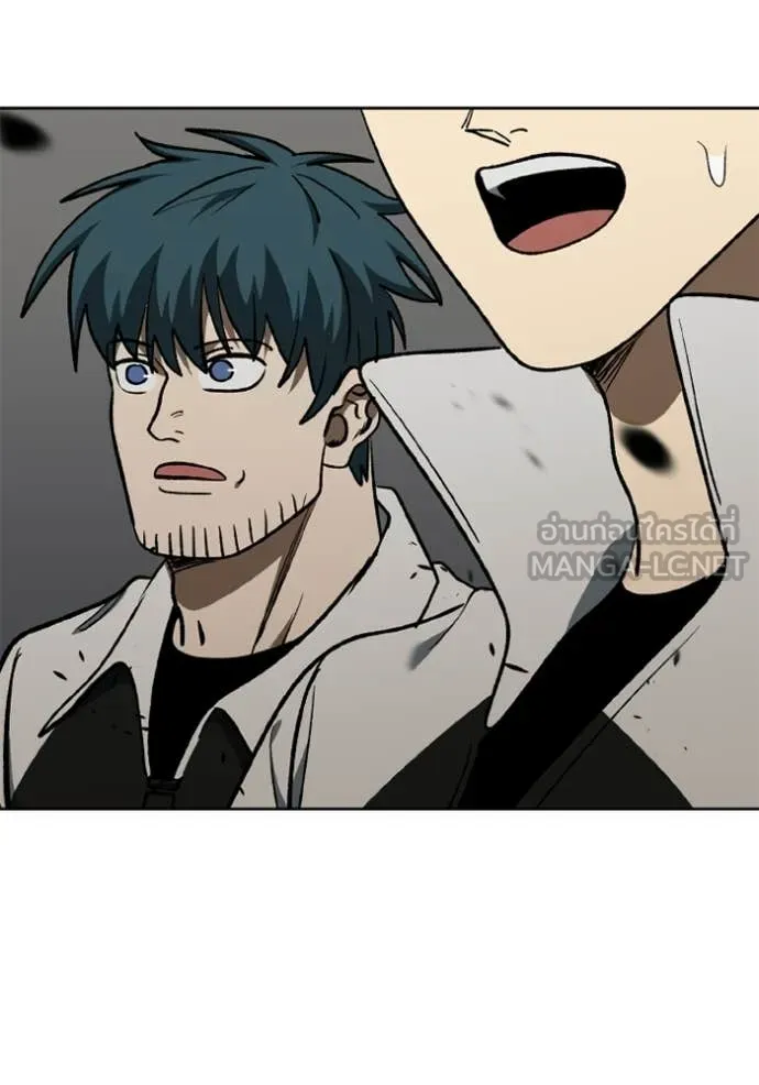 ราชาแห่งอ็อกทากอน ตอนที่ 189 รูปที่ 116