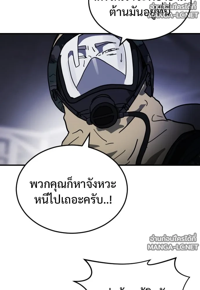 Manga-lc-com อ่านมังงะ อ่านการ์ตูน ออนไลน์ ฟรี วันดีคืนดี โซลก็ ตอนที่ 1 2 3 4 5 6 7 8 9 10 11 12 13 14 ฟรี ไม่มีโฆษณา Manga-lc - อ่าน มังงะ อ่าน การ์ตูน ออนไลน์ อ่านมังงะ ฟรี